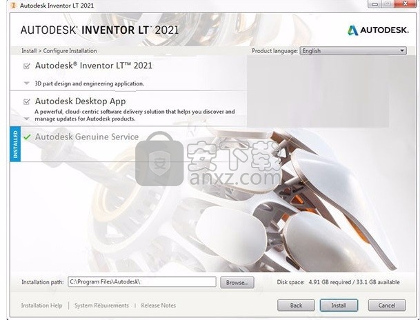 Autodesk Inventor LT 2021补丁