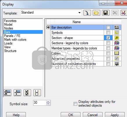 robot structural analysis pro 2021 64位中文