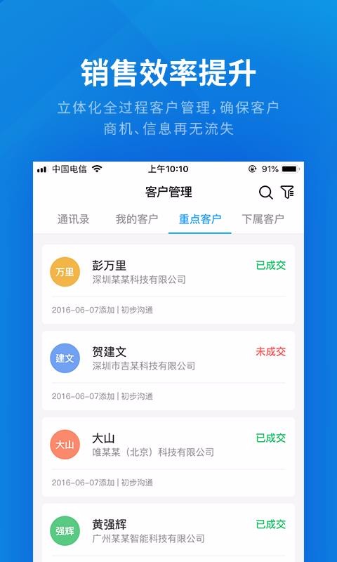 云建云