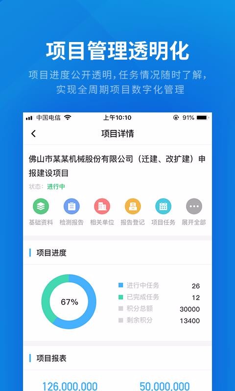 云建云