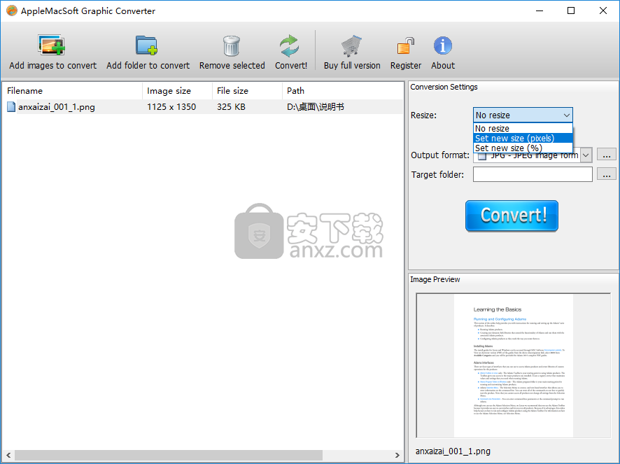 Graphic Converter(图形转换器)