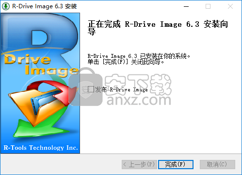 R-Drive Image Technician(磁盘镜像工具)