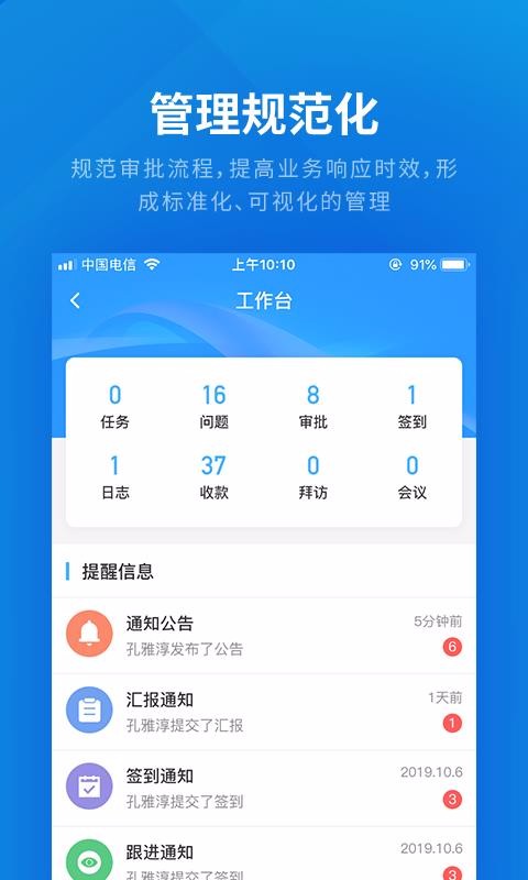 云建云