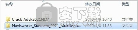 Autodesk Navisworks Simulate 2021 64位中文
