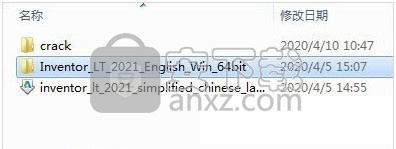 Autodesk Inventor LT 2021 64位中文