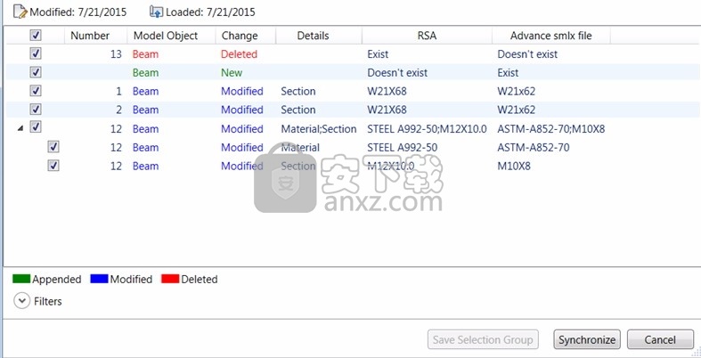 Autodesk Navisworks Simulate 2021 64位中文