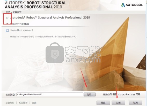 Robot Structural Analysis Pro 2019