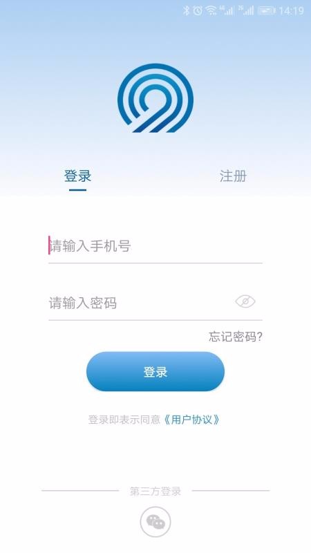 小魔夹