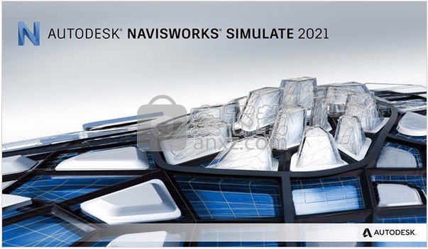 Autodesk Navisworks Simulate 2021 64位中文