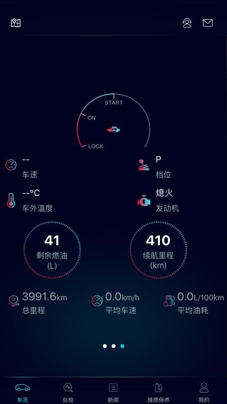 菱行
