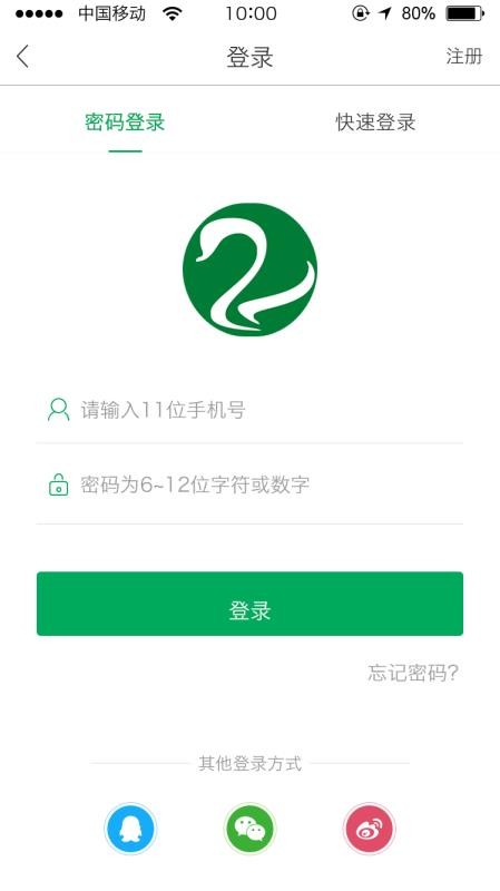 能康大医生