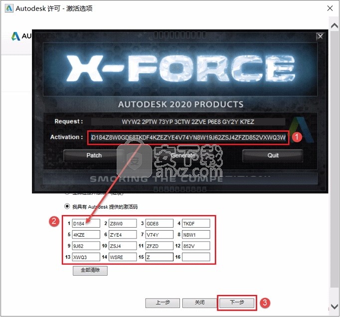 Autodesk Navisworks Manage 2020中文