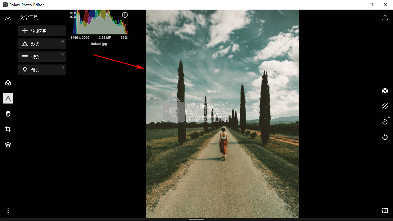 polarr photo editor pro(照片编辑器)