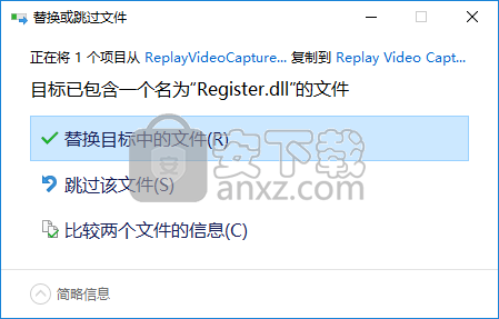 Replay Video Capture 9(视频录制软件)