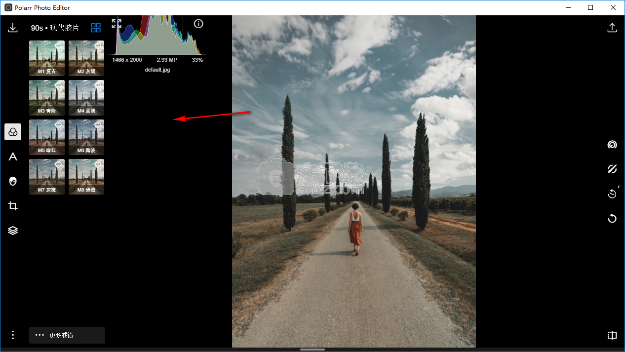 polarr photo editor pro(照片编辑器)
