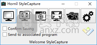 Hornil StyleCapture(智能屏幕捕捉程序)