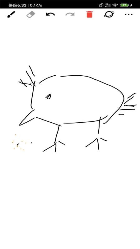 随手画