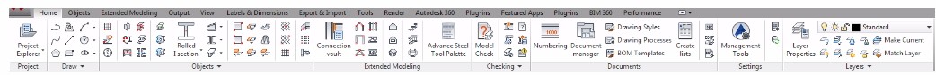 Autodesk Advance Steel 2021补丁