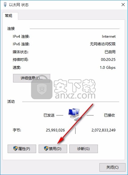 Inventor CAM Ultimate 2021中文 64位