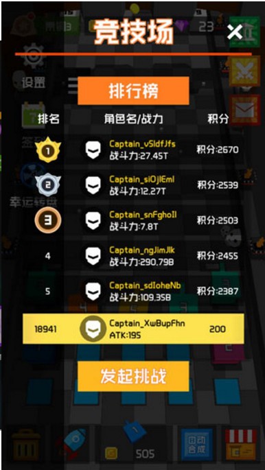 立方塔防