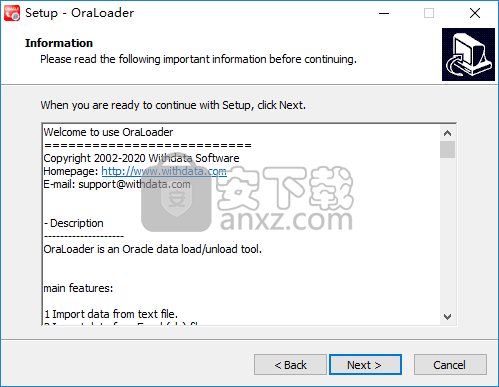 OraLoader(oracle数据导入导出工具)