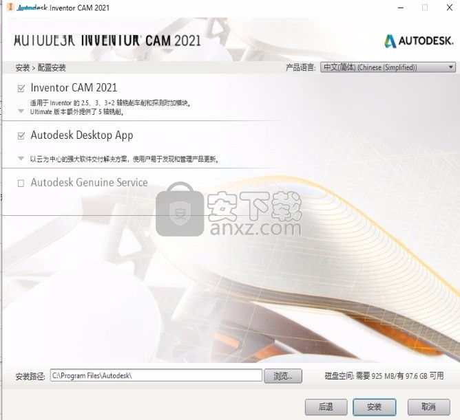 Inventor CAM Ultimate 2021中文 64位