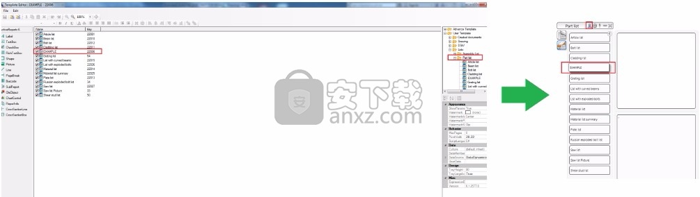 Autodesk Advance Steel 2021补丁