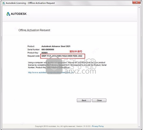 Autodesk Advance Steel 2021补丁
