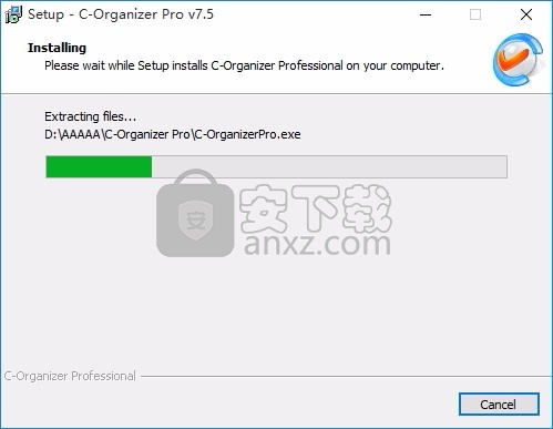 C-Organizer Pro(个人信息管理软件)