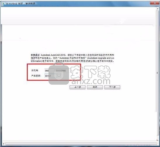revit lt 2018 64位