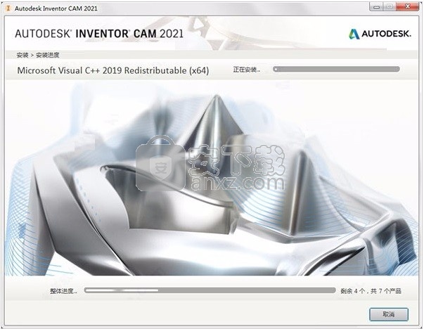 Autodesk Inventor CAM Ultimate 2021补丁