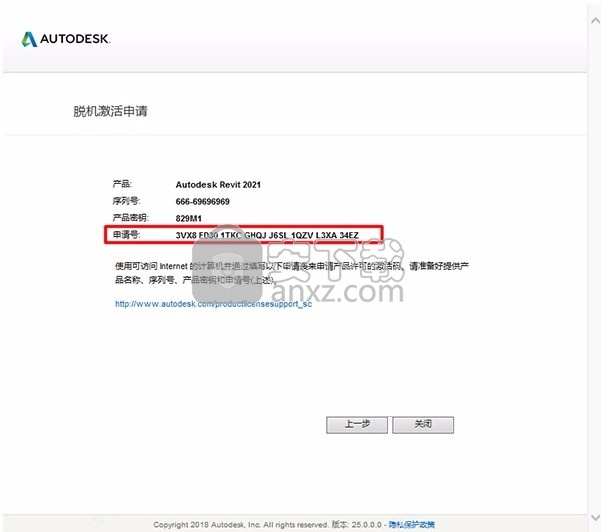 Autodesk Inventor CAM Ultimate 2021补丁