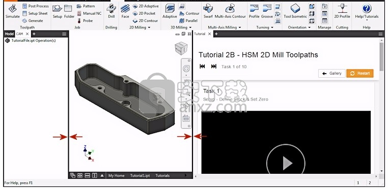 Autodesk HSMWorks Ultimate 2021补丁