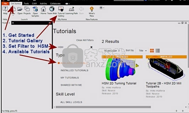 Autodesk HSMWorks Ultimate 2021补丁