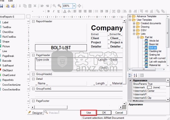 Autodesk Advance Steel 2021补丁