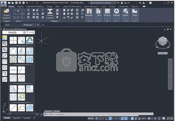 Autodesk Advance Steel 2021补丁