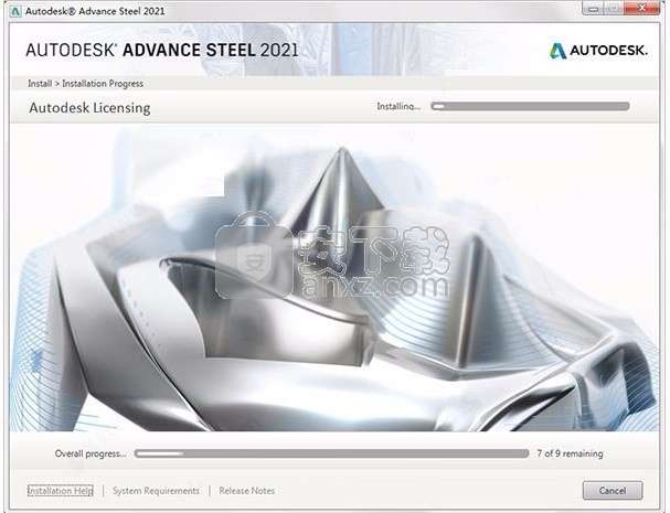 Autodesk Advance Steel 2021补丁