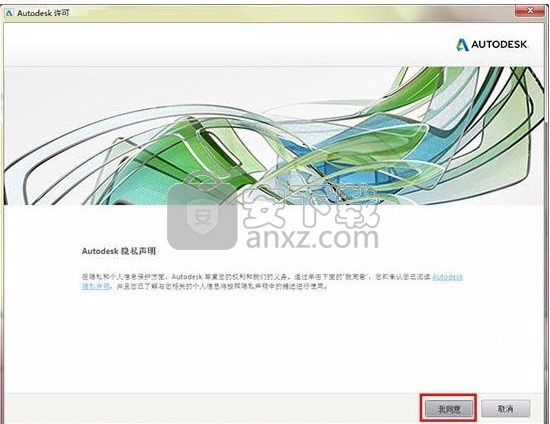revit lt 2018 64位
