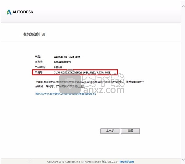 Inventor CAM Ultimate 2021中文 64位