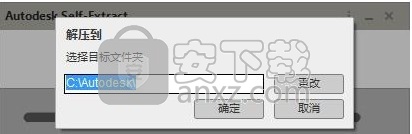 revit lt 2018 64位