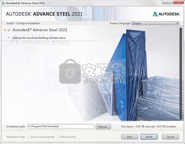 Autodesk Advance Steel 2021补丁
