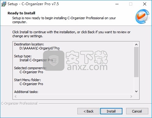 C-Organizer Pro(个人信息管理软件)