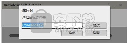 revit lt 2019 64位中文