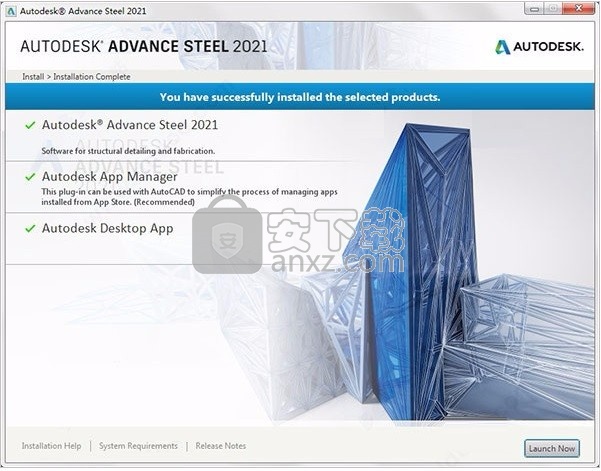 Autodesk Advance Steel 2021补丁