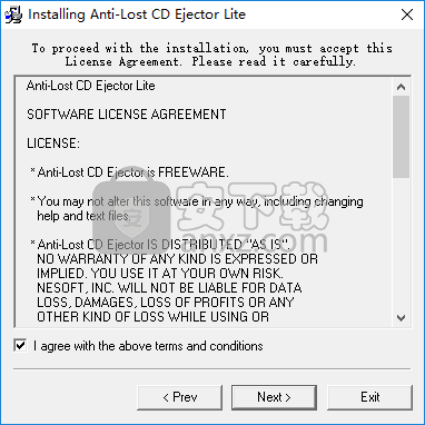 Anti Lost CD Ejector(CD弹出器)