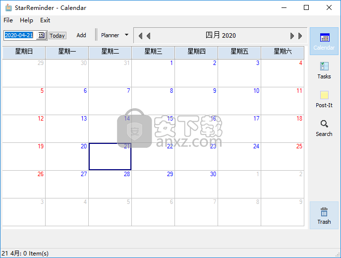 StarReminder(任务提醒软件)
