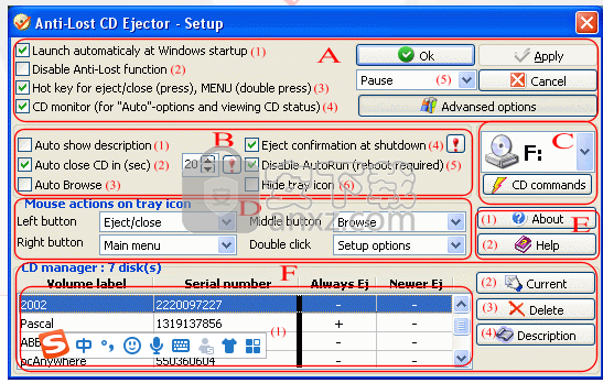 Anti Lost CD Ejector(CD弹出器)