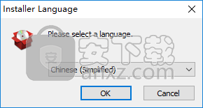 ImTOO MP3 WAV Converter(MP3转WAV格式转换器)