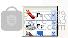 Anti Lost CD Ejector(CD弹出器)