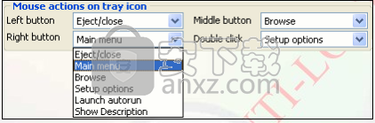 Anti Lost CD Ejector(CD弹出器)